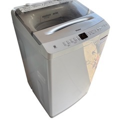 ハイアール　Haier 7.0kg 全自動洗濯機　JW-UD70A 2023年製の画像