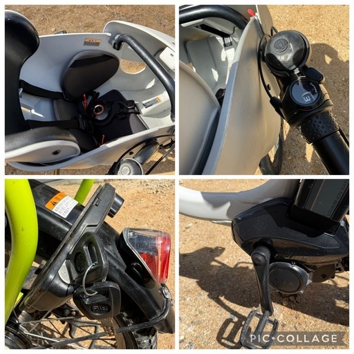 【お取引中】YAMAHA 20型 電動アシスト自転車　  2人子供乗せ