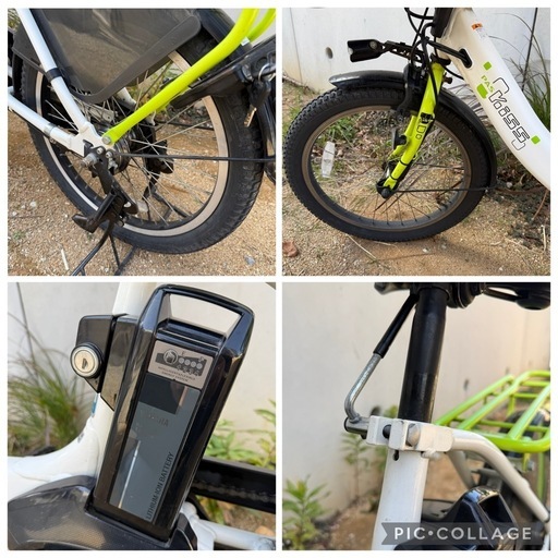 【お取引中】YAMAHA 20型 電動アシスト自転車　  2人子供乗せ