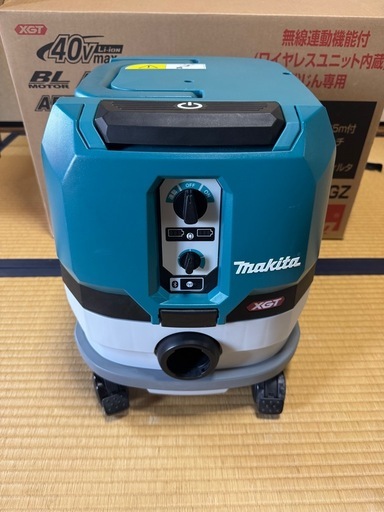 マキタ40Vmax集塵機VC002GZ