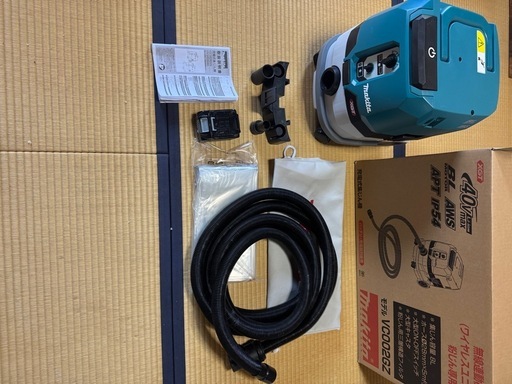 マキタ40Vmax集塵機VC002GZ