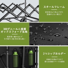 折りたたみ式キャリーワゴン の画像