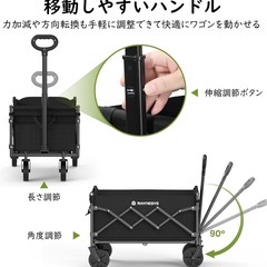 折りたたみ式キャリーワゴン の画像