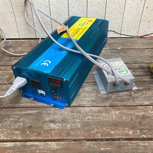 ♦️ソーラー発電システムセット！取引中 