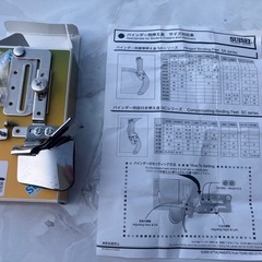 スイセイA7SUシリーズの画像