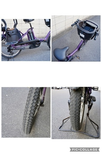 ?⭐️超特価⭐? 電動自転車 ヤマハ 20インチ 子供乗せ アシスト 中古 021201