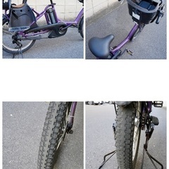 🔴⭐️超特価⭐🔴 電動自転車 ヤマハ 20インチ 子供乗せ アシスト 中古 021201の画像