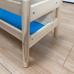 IKEA FLISAT フリサット絵本棚の画像