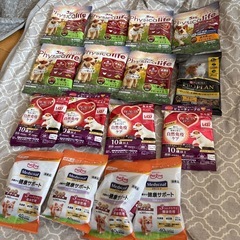 ドッグフード試供品17個の画像