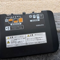 ホットカーペット2畳の画像