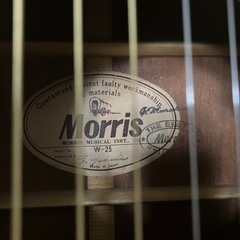 値下げしました。モーリス　Ｗー25の画像