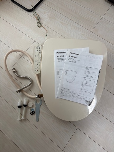 ウォシュレット トイレ Panasonic