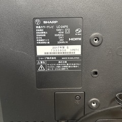 シャープ　テレビ　リモコンなしの画像