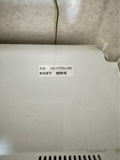 東芝 TOSHIBA ドラム式洗濯機 TW-117X5L