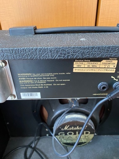 名機　Marshall Valvestate VS100