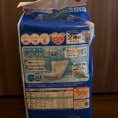 【本日14時まで可】【ほぼ未使用】SSサイズ ユニチャーム マナーウェア 残量ほぼありの画像