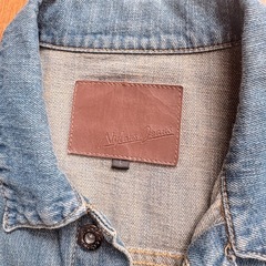 メンズジージャンLサイズの画像