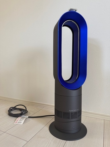 【値段要相談】ダイソン Hot+Cool 空気清浄機能付ファンヒーター