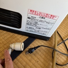 ガスファンヒーターの画像