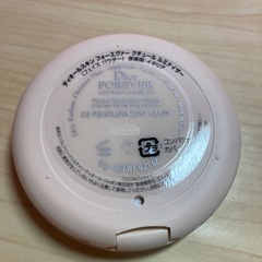 ディオール03の画像