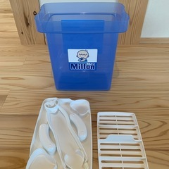 ミルトン専用容器の画像