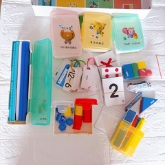 算数ボックスの画像