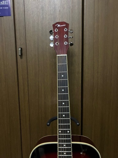 最終価格　メイビス　MF-200
