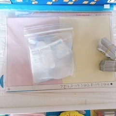 算数ボックスの画像