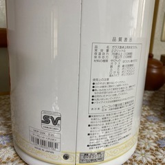 日本製まほうびんの画像