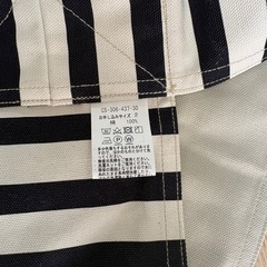 フェリシモ　抱っこ紐　サイズ 2　ストライプの画像