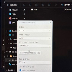外付け ポータブル SSD 6TB フォーマット済み の画像