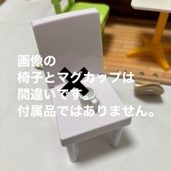 ミスタードーナツ　リカちゃんの画像