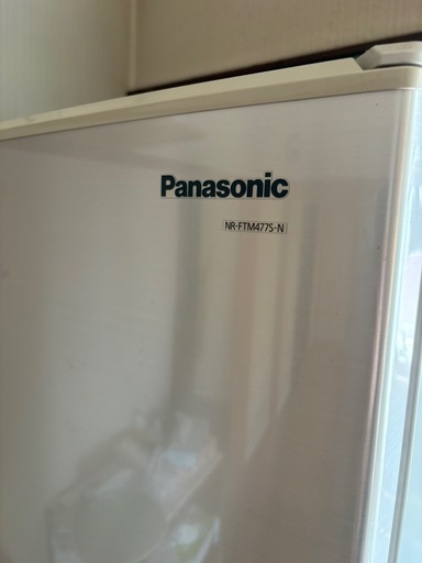 Panasonic 冷蔵庫470L