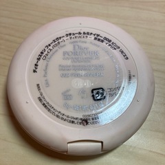 ディオールリビエラの画像