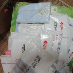 タオルまとめて！の画像