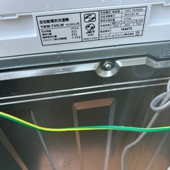 新品　洗濯機 4.5kg 2025の画像