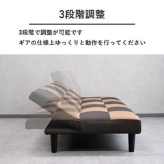 ソファーベッド　美品の画像