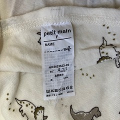 petit main ロンパースの画像