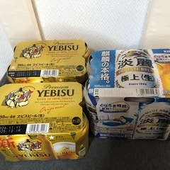 お買得★お酒・２１本セットの画像