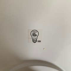 小泉照明器具の画像