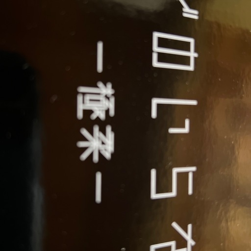 699be1ed313a7f02e7d7de8e