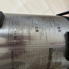 電気ポット 蒸気レスVE電気まほうびん ブラック PIG-J300Kの画像