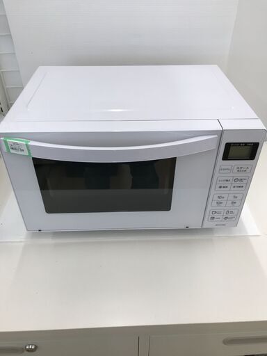 A-1448【リユースのサカイ野々市店】電子レンジ ハイアール JM-FH18E2 2023※動作チェック＆クリーニング済み