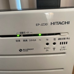 空気清浄機の画像