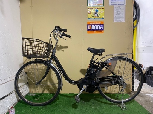 電動自転車