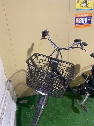 電動自転車