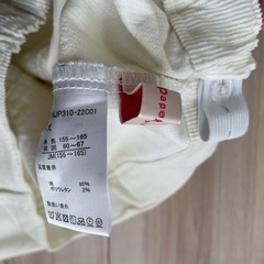 DOLLYRIBBON papeapiz GU 150cmの画像