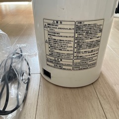 ピーコック 電気ポット 4.0リットル お手入れ簡単 ステンレス 内容器 エアーポット 保温ポット 湯沸かしポット ホワイトの画像