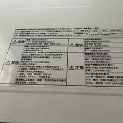 Panasonic 電子レンジの画像