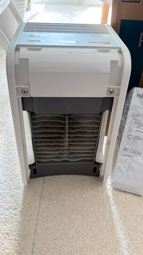 富士通ゼネラル PLAZION DAS-15R 脱臭機 10畳 コンパクト